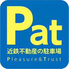Pat近鉄白子駅前駐車場 近鉄の駐車場のご案内 大阪 兵庫 奈良 三重