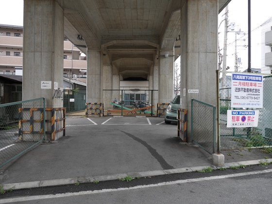Pat八尾高架下３号駐車場 近鉄の駐車場のご案内 大阪 兵庫 奈良 三重